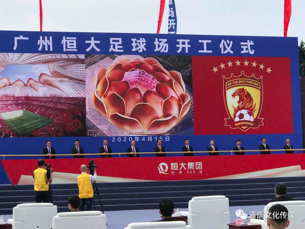 纳达尔关键时刻救险，恒大力保胜局拿下系列赛